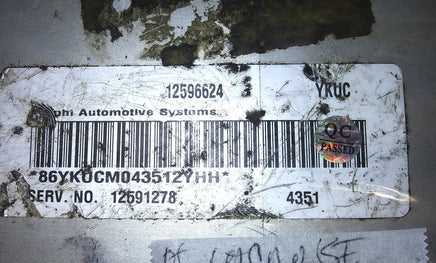 12596624 ecm ecu computer 2005 Buick LaCrosse **tested**