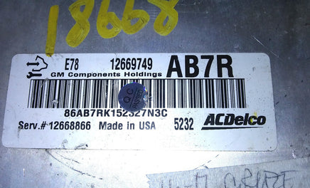 46682495