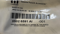 05026591AI Dodge, Chrysler or Jeep key FOB NEW OEM