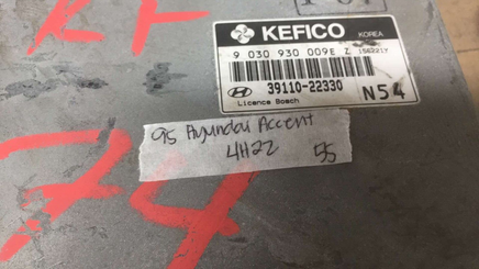 43998937