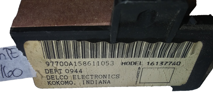47466560