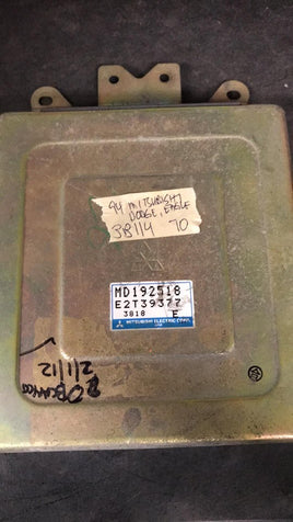 1994 Mitsubishi Mirage or Eagle Summit ecm ecu computer MD192518