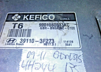 47513963