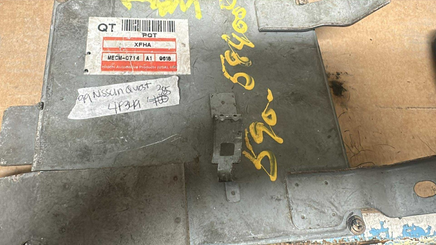 45870524