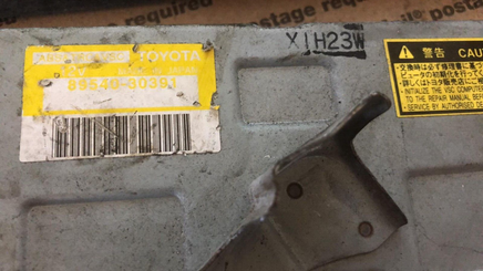 2000 Lexus GS300 ABS control module computer 89540-30391