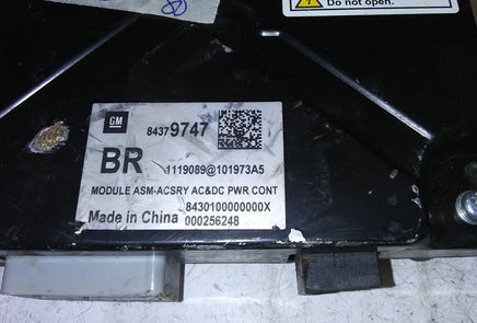 84379747 power supply control module 2020 Chevy or GMC pickup