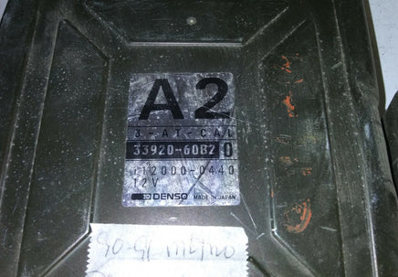 1990-1991 Geo Metro ecm ecu computer 33920-60B20