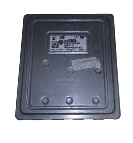 12730808 ecu ecm computer 2023 Chevrolet Equinox or Terrain ***TESTED***