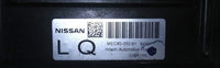 47495709