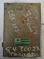 31036 01P01 Nissan 300ZX 1984-1986 TCM transmission computer