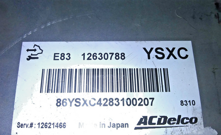 12630788 ecm ecu computer 2009-2012 Chevy or GMC pickup