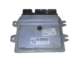 2012 Nissan Sentra ecu ecm computer MEC950-552