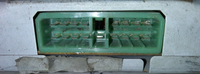 89550-1A040 Toyota Corolla 1988-1990 emission control module