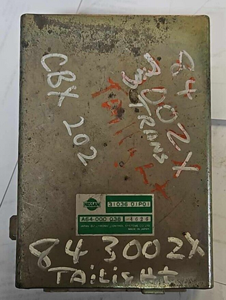 44813146
