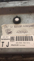 2005-2012 Nissan Sentra ecm ecu computer A56-B49