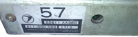 47508480
