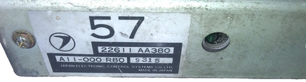 47508480