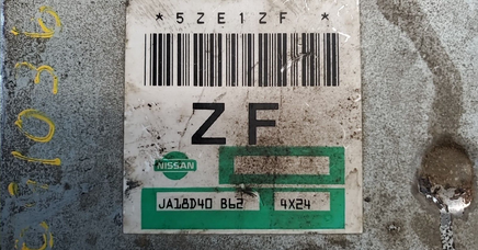JA18D40 B62 Nissan Sentra 1994 ecm ecu computer