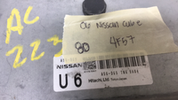 A56-D65 TN6 Nissan Cube 2006 ecm ecu computer