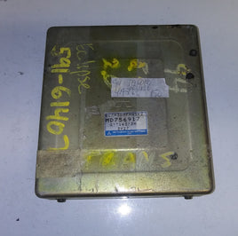 MD756917 tcm transmission computer 1994 Mitsubishi Eclipse or Talon