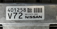 Nissan or Infiniti ecm ecu computer NEC023-080