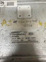39192-2G201 Kia Forte ecm ecu computer 2013