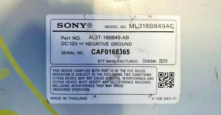 2010-2012 Ford Fusion or Milan Amplifier Power Amp AL3T-18B849-AB  **Reman**