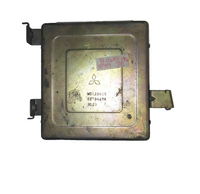 MD128625 ecm ecu computer 1990 Mitsubishi Eclipse or Talon