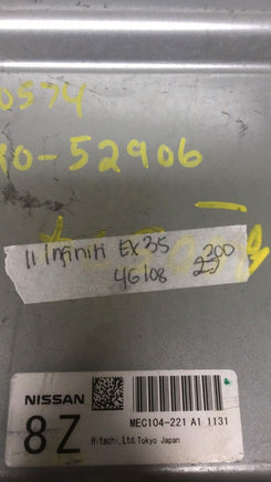 44808426