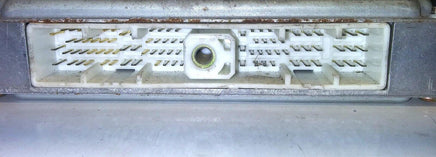 MECM-W185 ecu ecm computer 1997 Nissan Pathfinder - Swan Auto