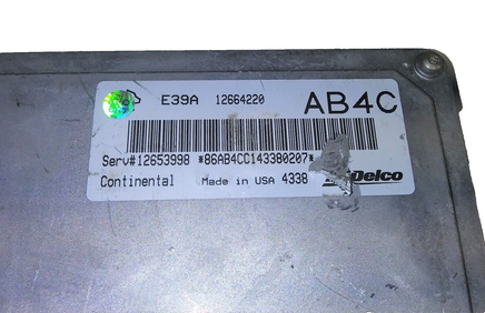 12664220 ecm ecu computer 2013-2016 Chevy Impala or Malibu ***TESTED***