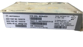 15939720 ecu ecm computer 2007-2010 Chevy Impala