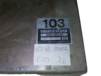 23710 61A04 Nissan Sentra 1987-1988 ecu ecm computer