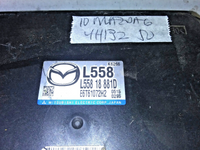 L558 18 881D ecm ecu computer 2008 Mazda 6 Mazda6