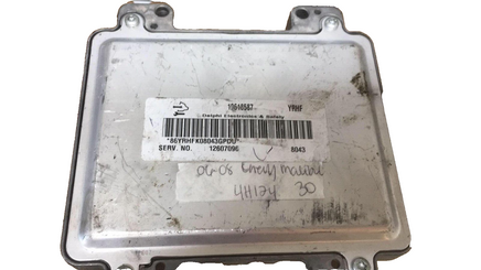 12618587 Chevy Malibu or Equinox 2006-2008 ecu ecm computer ***TESTED GOOD***