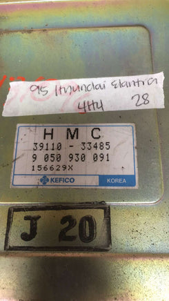 39110-33485 Hyundai Elantra ecm ecu computer 1995