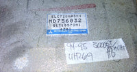 47459517