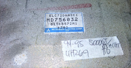 47459517