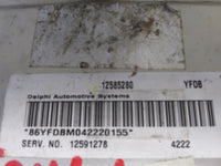 12585280 Buick LaCrosse or Grand Prix 2005 ecm ecu computer