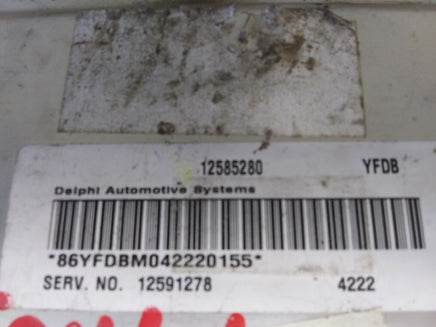 12585280 Buick LaCrosse or Grand Prix 2005 ecm ecu computer