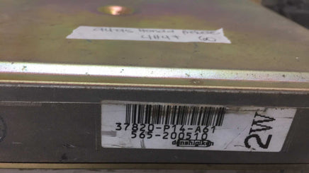 44807423