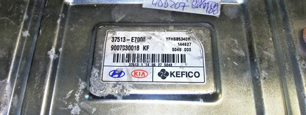 45429065