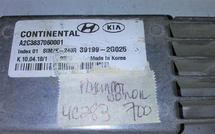 39199-2G025 Hyundai Donor ecm ecu computer