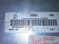 45431270