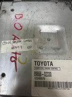 44796481