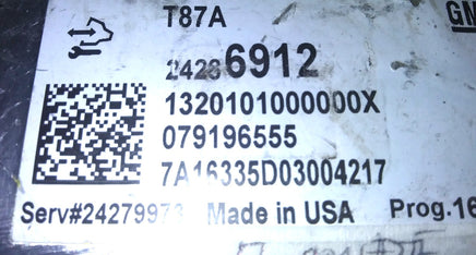 47548490