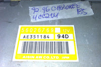 6026769 tcm transmission computer 1992-1996 Jeep Cherokee