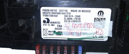 45871251