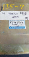 1995 Mitsubishi Eclipse ecm ecu computer MD756601