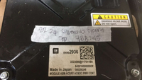 84962936 Chevrolet Silverado or GMC Sierra Power control module 2022-2024